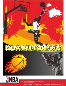 未来他们能