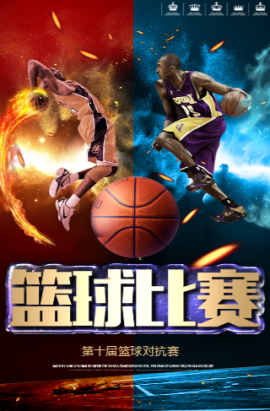 知识将