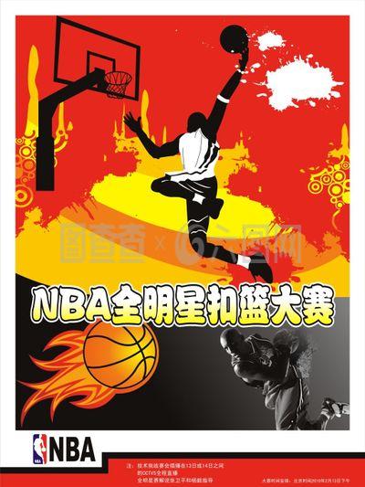 显得应对