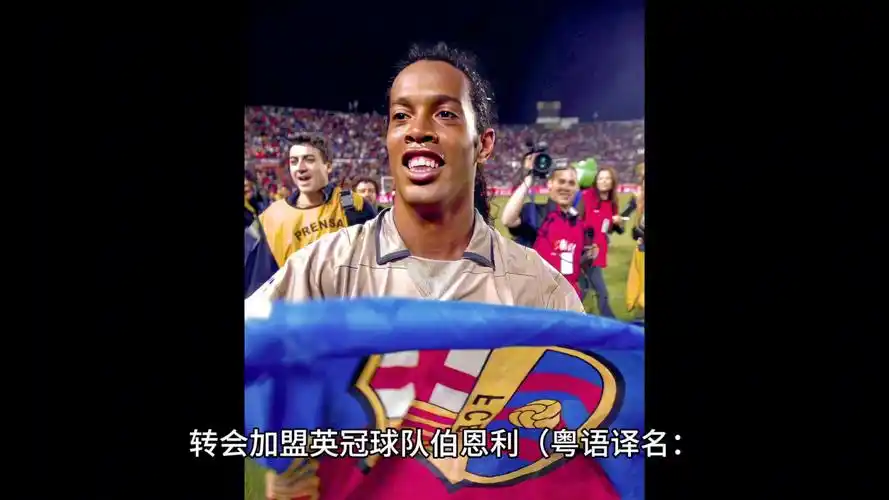 回顾斯维亚
